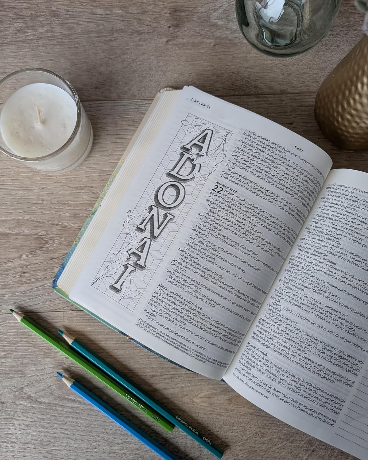 NTV Inspira con Filament - Biblia de Notas